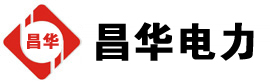 印台发电机出租,印台租赁发电机,印台发电车出租,印台发电机租赁公司-发电机出租租赁公司