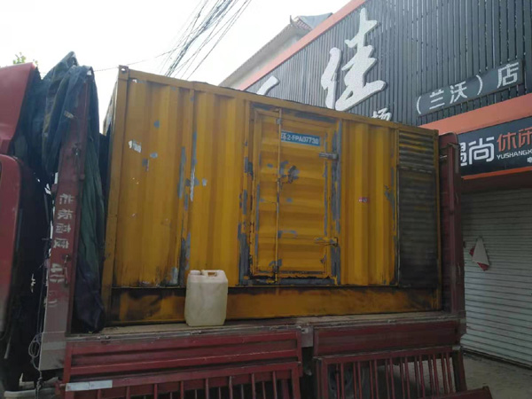 浠水发电机组的结构分析及功能原理