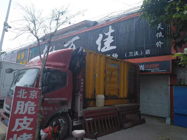 浠水租赁发电机-柴油发电机组在火车站的应用 