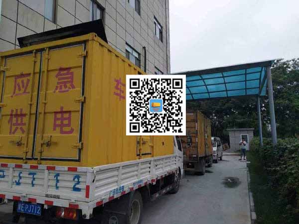 浠水租赁发电机50kw设备需要多大电缆线